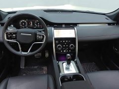 Land Rover Discovery Sport 249PS Metropolitan Edition 5-seater - ფოტო 12