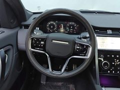 Land Rover Discovery Sport 249PS Metropolitan Edition 5-seater - ფოტო 15