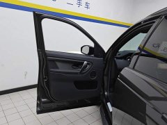 Land Rover Discovery Sport 249PS Metropolitan Edition 5-seater - ფოტო 7