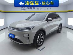 Haval Xiaolong MAX Hi4 165 Ultra Intelligent Driving Edition - ფოტო 1