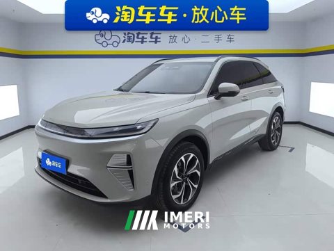 2025 Haval Xiaolong MAX Hi4 165 Ultra Intelligent Driving Edition - ავტომობილი ჩინეთიდან