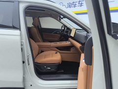 Haval Xiaolong MAX Hi4 165 Ultra Intelligent Driving Edition - ფოტო 8