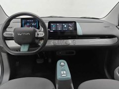 Changan Lumin 2023 205km Xiangqin Edition - ფოტო 12