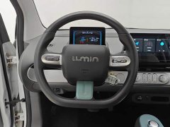 Changan Lumin 2023 205km Xiangqin Edition - ფოტო 15