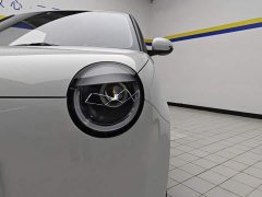 Changan Lumin 2023 205km Xiangqin Edition - ფოტო 5