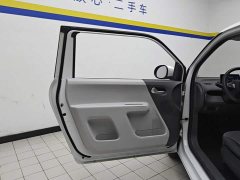 Changan Lumin 2023 205km Xiangqin Edition - ფოტო 7