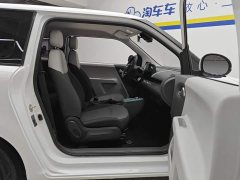 Changan Lumin 2023 205km Xiangqin Edition - ფოტო 8