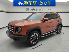 Great Wall Dachshund 2022 2.0T DCT Four-Wheel Drive Howling Celestial Dog Edition - ფოტო 1