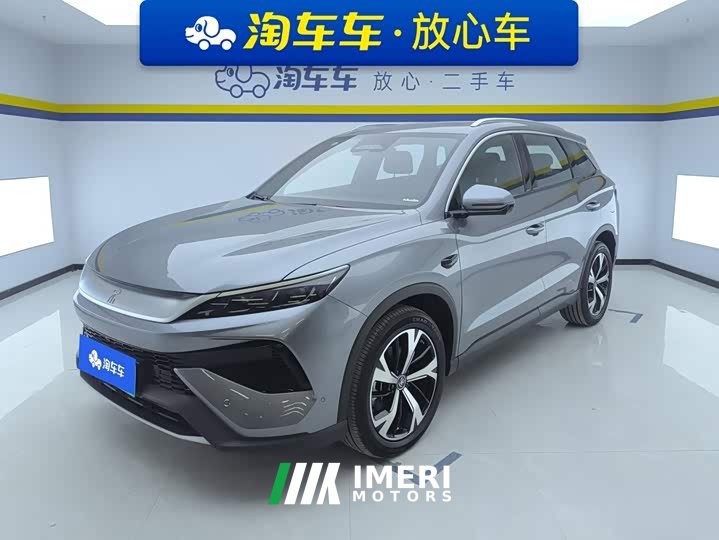 BYD Song Pro New Energy DM-i 115KM Excellence Edition with Smart Driving - ავტომობილი ჩინეთიდან