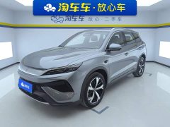 BYD Song Pro New Energy DM-i 115KM Excellence Edition with Smart Driving - ფოტო 1