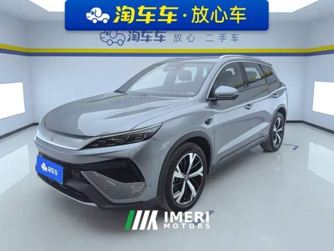 2025 BYD Song Pro New Energy DM-i 115KM Excellence Edition with Smart Driving - ავტომობილი ჩინეთიდან