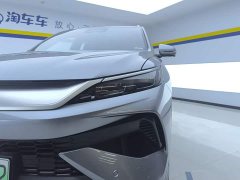 BYD Song Pro New Energy DM-i 115KM Excellence Edition with Smart Driving - ფოტო 5