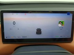 Leapmotor C10 2026 210 Enjoyment Edition - ფოტო 14