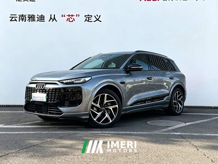 Audi Q6L e-tron 2026 Premier Launch Edition - ავტომობილი ჩინეთიდან