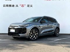 Audi Q6L e-tron 2026 Premier Launch Edition - ფოტო 1