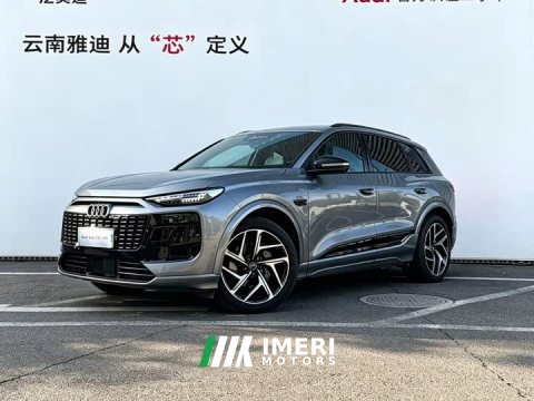 2025 Audi Q6L e-tron 2026 Premier Launch Edition - ავტომობილი ჩინეთიდან
