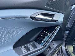 Audi Q6L e-tron 2026 Premier Launch Edition - ფოტო 11