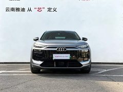 Audi Q6L e-tron 2026 Premier Launch Edition - ფოტო 2