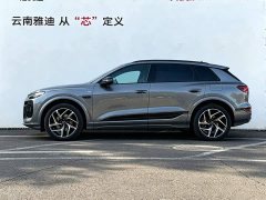 Audi Q6L e-tron 2026 Premier Launch Edition - ფოტო 3