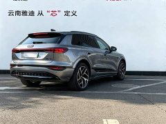 Audi Q6L e-tron 2026 Premier Launch Edition - ფოტო 5