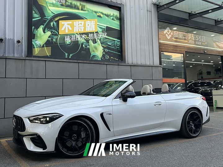 Mercedes-Benz Mercedes-AMG CLE 53 4MATIC Cabriolet - ავტომობილი ჩინეთიდან