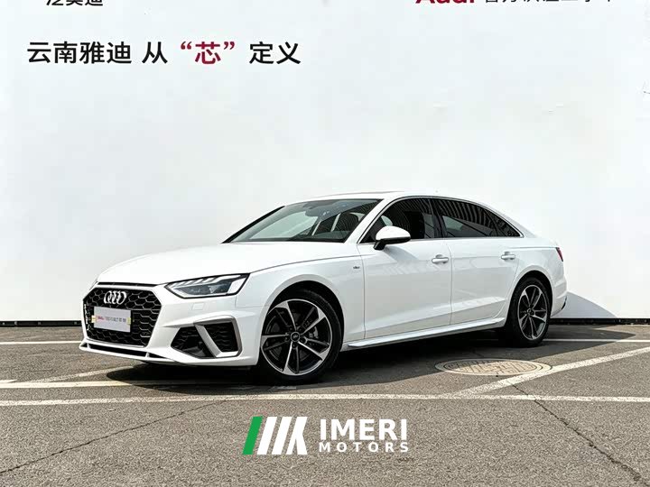Audi A4L 40 TFSI Fashion Dynamic - ავტომობილი ჩინეთიდან