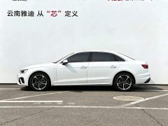 Audi A4L 40 TFSI Fashion Dynamic - ფოტო 2