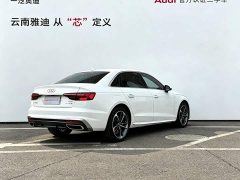 Audi A4L 40 TFSI Fashion Dynamic - ფოტო 5