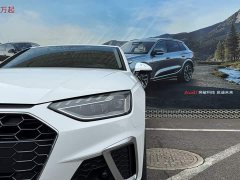 Audi A4L 40 TFSI Fashion Dynamic - ფოტო 7
