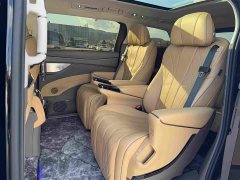 Denza BYD Denza D9 2022 EV 600 AWD Prestige - ფოტო 13