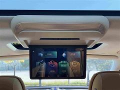 Denza BYD Denza D9 2022 EV 600 AWD Prestige - ფოტო 17