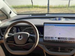 Denza BYD Denza D9 2022 EV 600 AWD Prestige - ფოტო 7