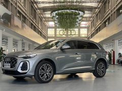 Audi Q5L 2026 2.0T Exclusive Edition for Millions of Users - ფოტო 1
