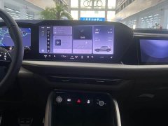 Audi Q5L 2026 2.0T Exclusive Edition for Millions of Users - ფოტო 12