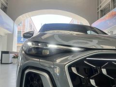 Audi Q5L 2026 2.0T Exclusive Edition for Millions of Users - ფოტო 15
