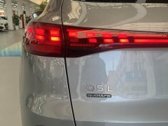 Audi Q5L 2026 2.0T Exclusive Edition for Millions of Users - ფოტო 16
