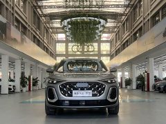 Audi Q5L 2026 2.0T Exclusive Edition for Millions of Users - ფოტო 3