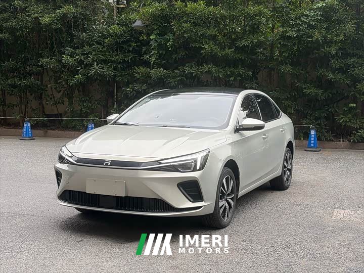 Feifan Fivan ER6 2021 New Power Edition 620km Smart Enjoy Version - ავტომობილი ჩინეთიდან