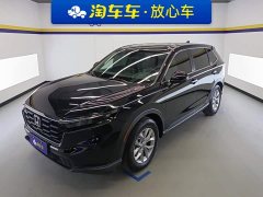 Honda CR-V 240TURBO FWD Active 5-Seater - ფოტო 1