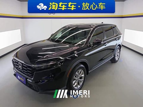 2024 Honda CR-V 240TURBO FWD Active 5-Seater - ავტომობილი ჩინეთიდან