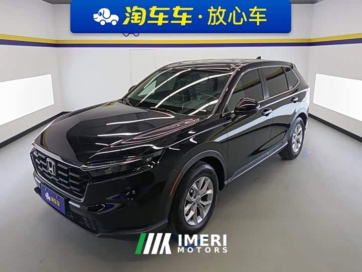 Honda CR-V 240TURBO FWD Active 5-Seater