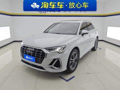 Audi Q3 40 TFSI Fashion Dynamic - ფოტო 1