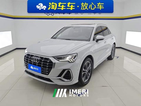 2021 Audi Q3 40 TFSI Fashion Dynamic - ავტომობილი ჩინეთიდან