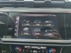 Audi Q3 40 TFSI Fashion Dynamic - ფოტო 13