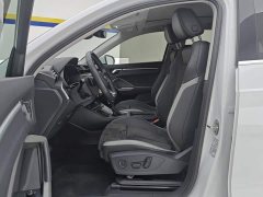 Audi Q3 40 TFSI Fashion Dynamic - ფოტო 9