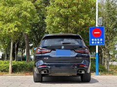 BMW X3 2023 xDrive30i Premier M Night Package - ფოტო 8