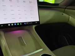 Xiaomi YU7 Four-Wheel Drive Pro - ფოტო 9
