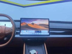 Volkswagen eπ007 Extended Range 200 Ruoyi Edition - ფოტო 13