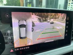 Volkswagen Tiguan L 2022 330TSI Automatic Two-Wheel Drive Comfort Edition - ფოტო 12