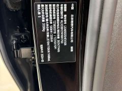 Li Auto L7 Pro - ფოტო 17
